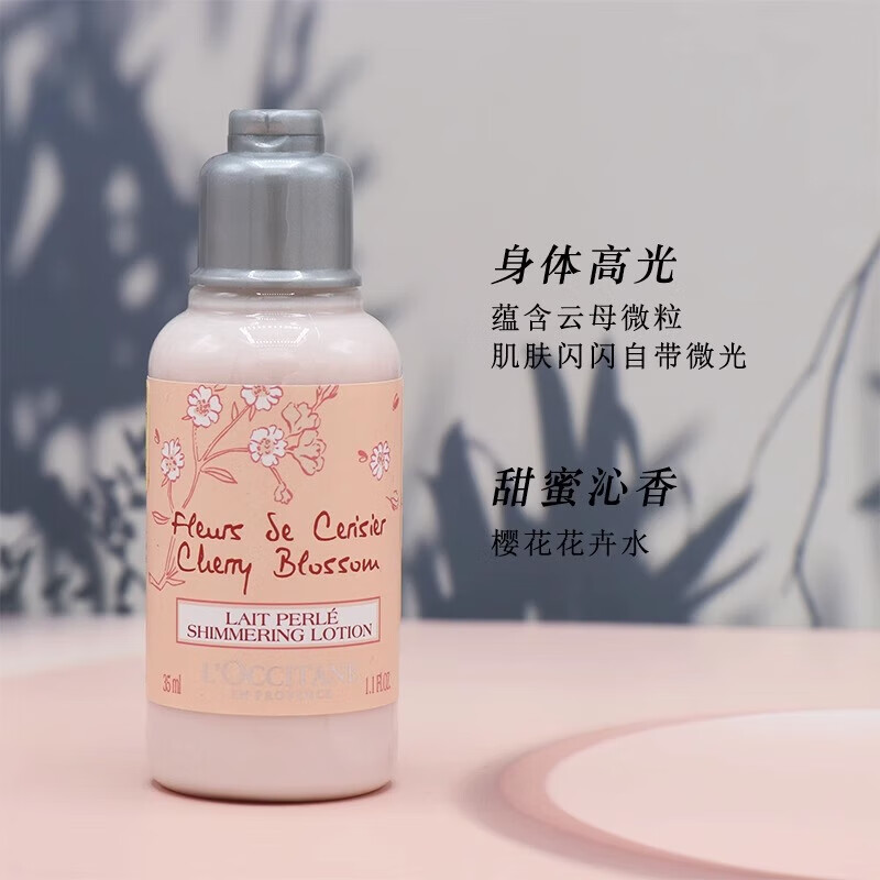 L OCCITANE Sakura Shower Gel 35ml+Sakura Moisturizer 35ml+Sweet Almond Shower Oil 35ml on clearance