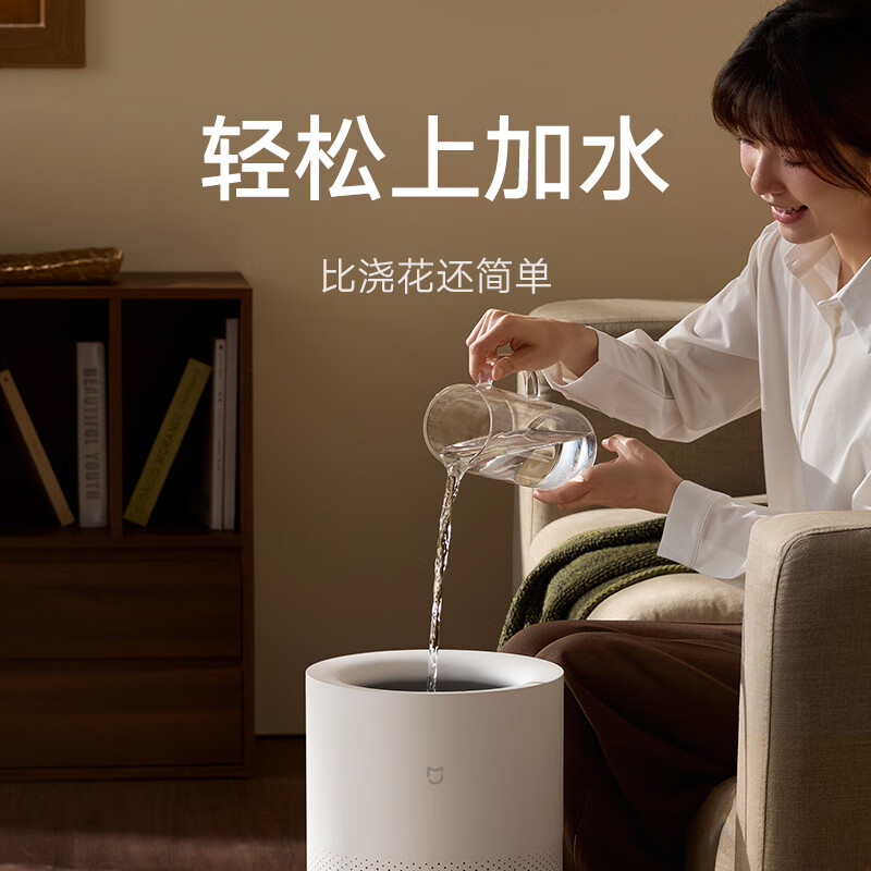 Mijia Xiaomi Fog-free Humidifier 3-800 Qingyin Home Bedroom Office 6L Large Capacity 800ml/h Fast Humidification CJSJSQ04ZMZ