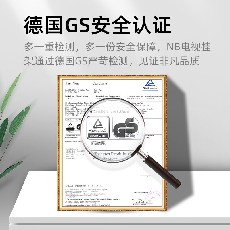 NB(ERGONOMIC)NB P6丨40-75 inches Universal TV Mount TV Wall Mount TV Bracket Rotating Telescopic Stand Xiaomi Samsung Smart Education Screen Hisense Skyworth Sony Hanger GS Safety Certification丨40-75 inches丨Enhanced Version