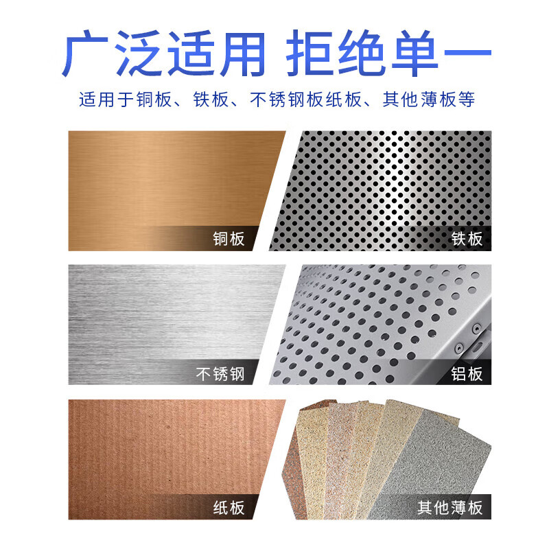 Lishi shearing machine, small foot-operated plate cutting machine, pressure foot slicer, stainless steel iron plate, iron sheet, aluminum sheet cutting, foot-operated type 600 (enhanced version)