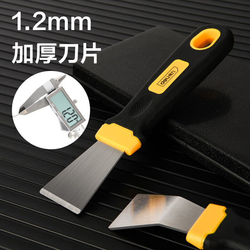 Deli scraper, oil scraper, glass scraper, floor wall tile cleaning and glue removing artifact, shovel blade and glue removing artifact