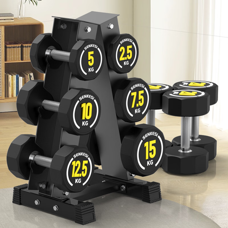 Senkes dumbbell men's fitness home pure steel gym special equipment 5/10/15/20kg set rubber-coated female Yaling 10kg each