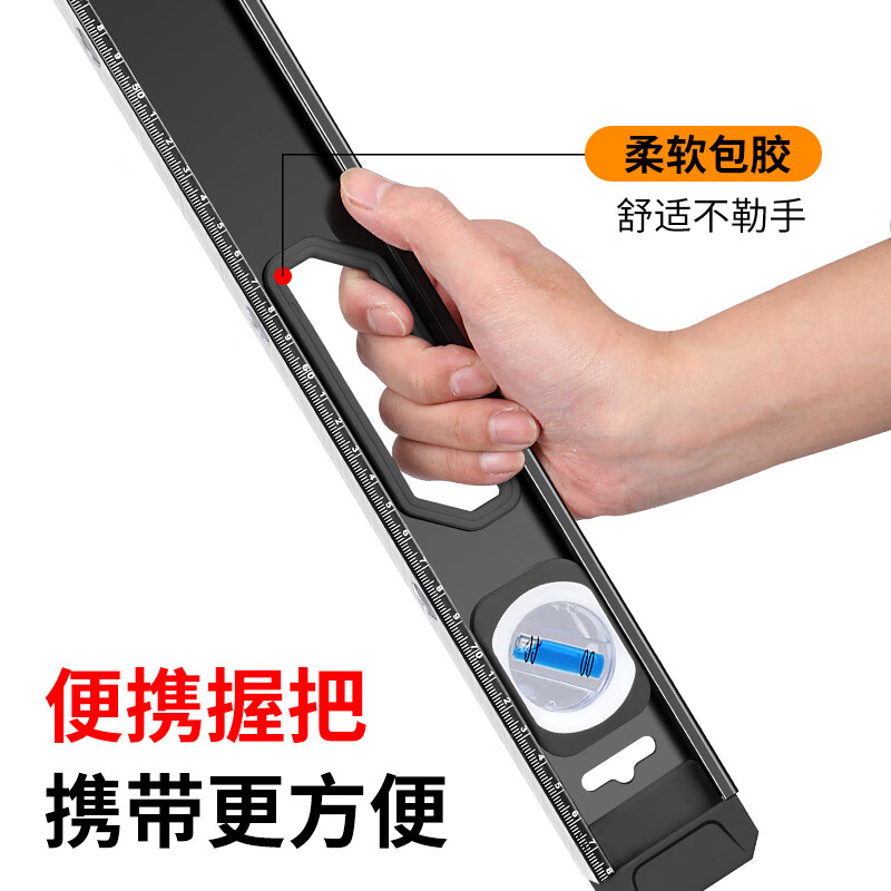 Yinlongdao level solid anti-fall aluminum alloy high-precision German level level vertical balance construction tool ruler small professional grade solid cast aluminum level 800mm