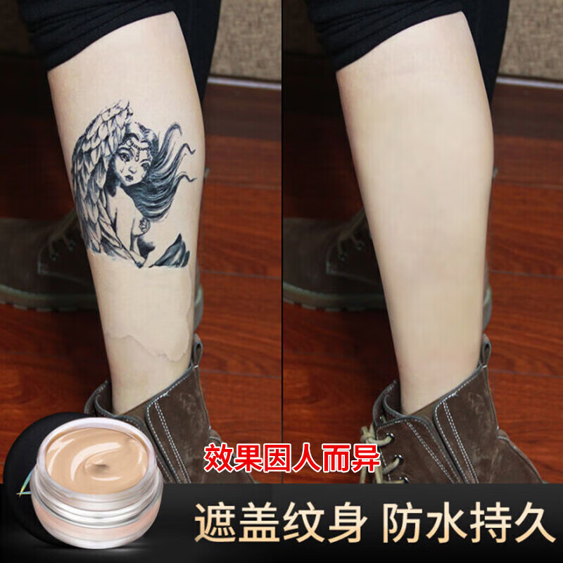 GOVO Concealer Tattoo Covering Cream Scars, Spots, Birthmarks Invisible Patch Waterproof and Sweat-proof Strong Covering Cream 20g Tattoo Covering Tattoo Covering