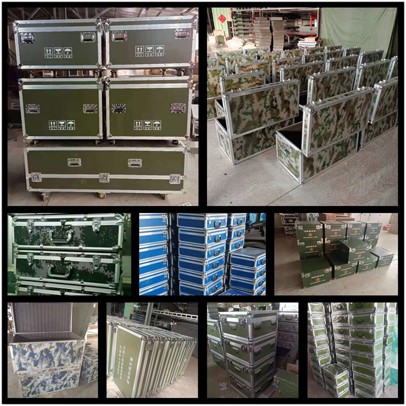 Jingsheng Fengbo military green aluminum alloy material box aviation instrument equipment box material storage box tool equipment storage box transportation turnover box can be customized 1200*500*420MM