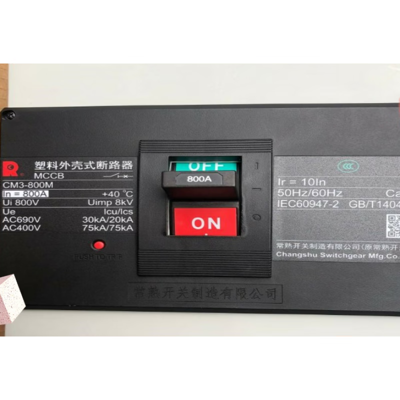 CM3-63 250 400 630 800M plastic case circuit breaker switch customization 800M 6000-800A