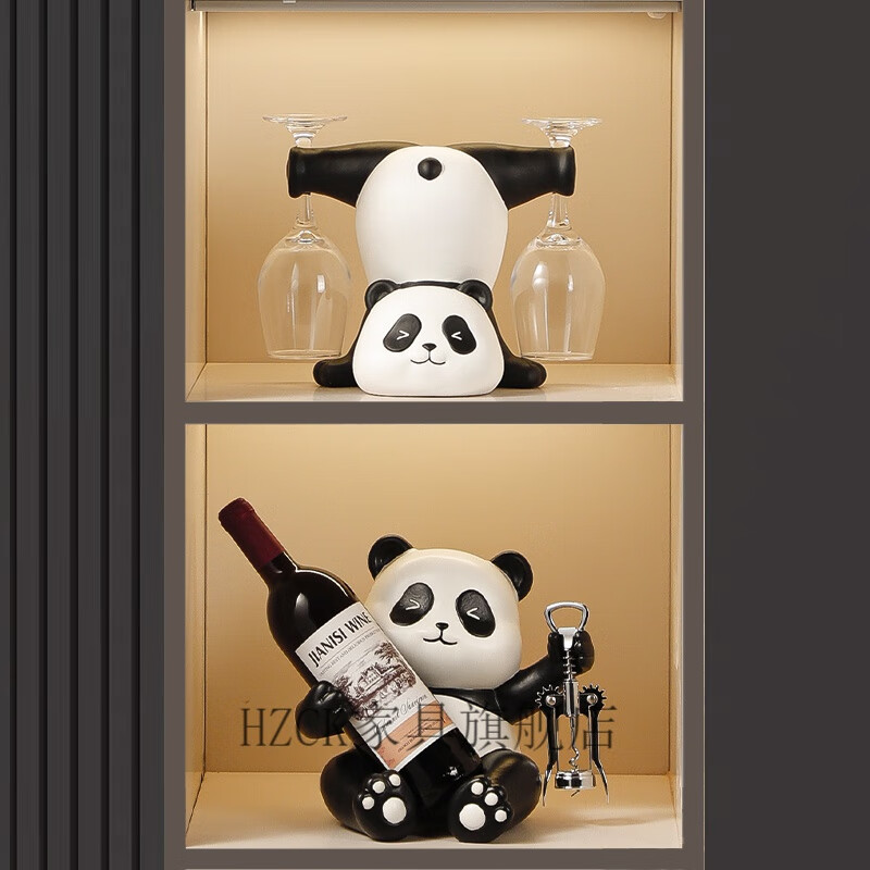 HZCK red wine rack ornaments Panda red wine rack ornaments wine cabinet combination light luxury living room sideboard bookshelf decorative wine cup welfare impulse model Panda red wine rack (open bottle