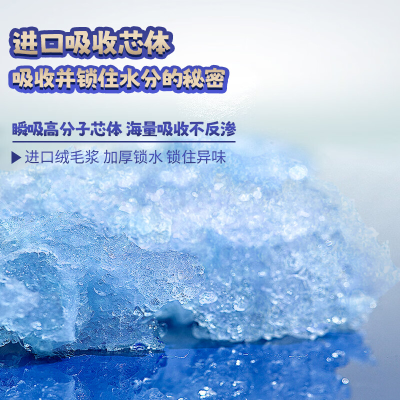 Yiyi multi-functional adult care pad diaper pad disposable mattress elderly mother and baby thickened leak-proof puerperal pad M size 600mm*450mm 8 packs of 160 pieces