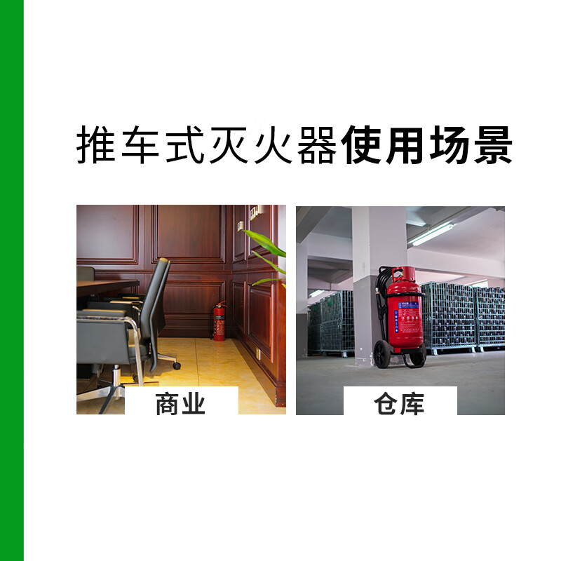 Oruntai fire extinguisher hanging ultra-fine powder fixed temperature automatic fire extinguishing FZX-ACT6/1.2-OLT