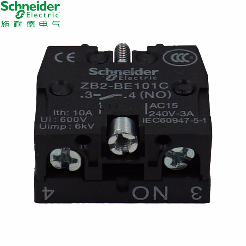 Schneider button indicating device accessories ZB2BE101C/102C green/red normally open/normally closed contact module ZB2BE101C