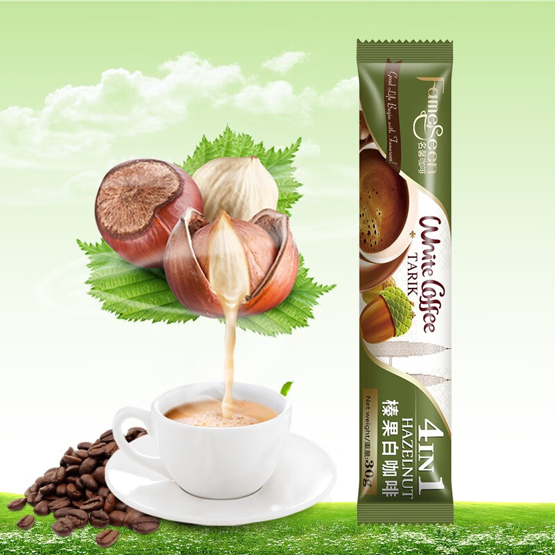 Fameseen Mingxin Malaysia imported white coffee independent 16 pieces durian flavor white coffee three-in-one instant coffee powder hazelnut flavor 480g/16 pieces