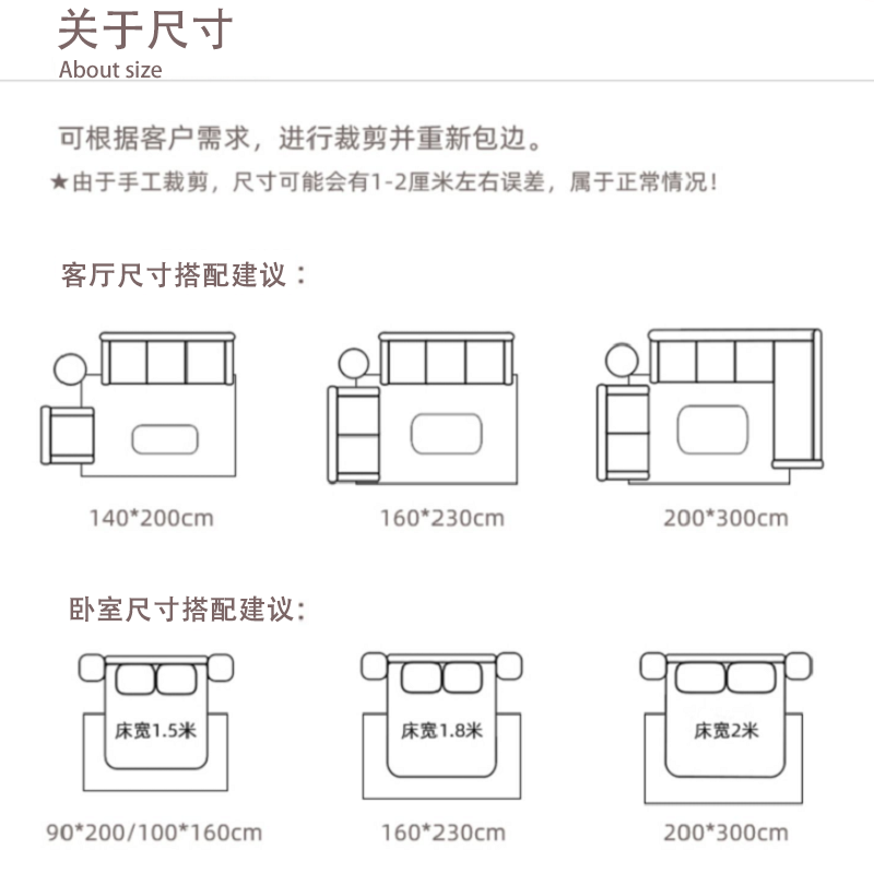 Y U-LIVE Winter Persian Series Light Luxury Imitation Cashmere Warm Carpet Living Room Internet Celebrity Bedroom Cooling Bedside Blanket Home Temple Girl Imitation Cashmere-Customized Contact Customer Service