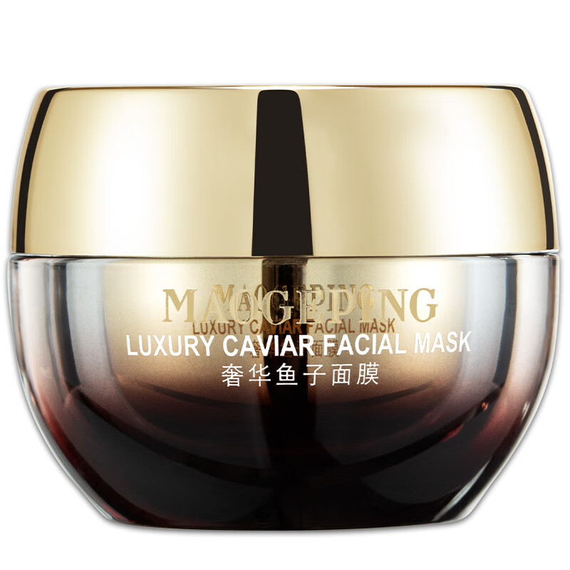 Mao Geping luxury caviar mask 18g smear mask anti-wrinkle firming repair Valentine's Day gift for girlfriend