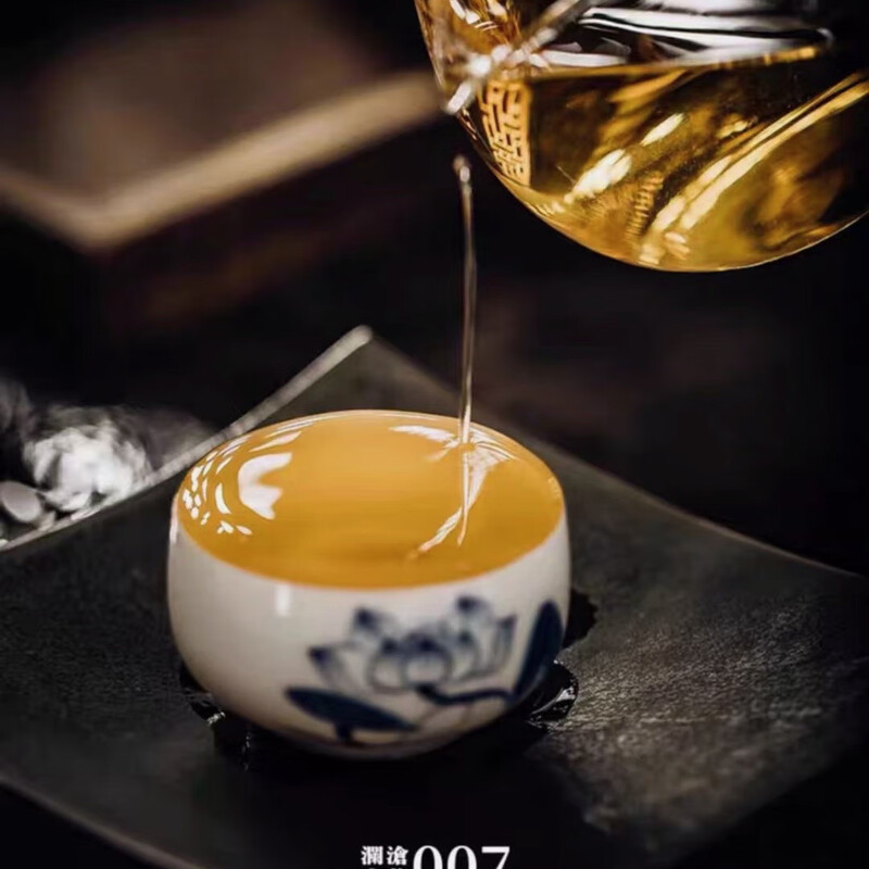 Lancang ancient tea Pu'er tea