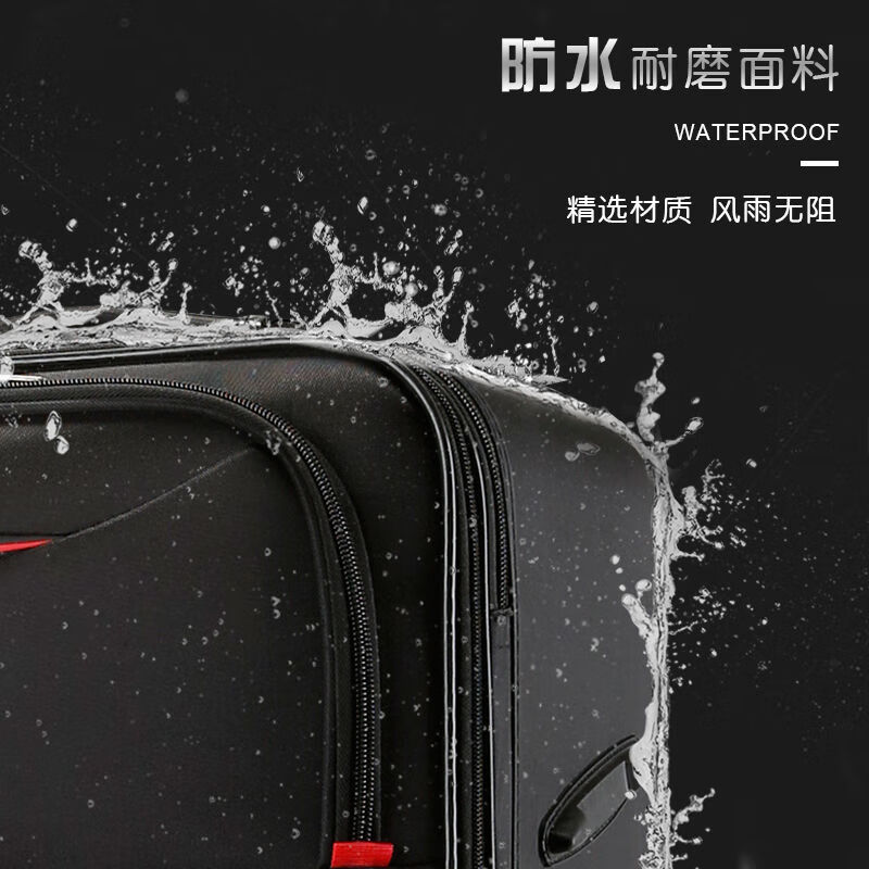 Liyaodou new large-capacity suitcase Oxford trolley suitcase for male and female students trendy suitcase Korean style canvas password box leather suitcase non-waterproof Oxford cloth caster 20 inches can be boarded for personal short-term travel