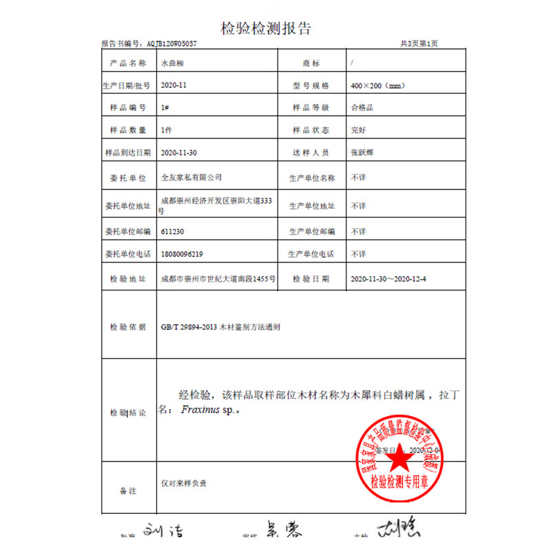 Quanyou Home Coffee Table Simple Nordic Small Apartment Living Room Home Table Slate Table Top Coffee Table Storage Storage Cabinet