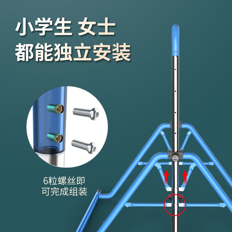 YICHIJIAN Children's Horizontal Bar Indoor Pull-Up Device Household Children's Height Increasing Set Kindergarten Fitness Equipment Sapphire Blue Upgraded + Rings