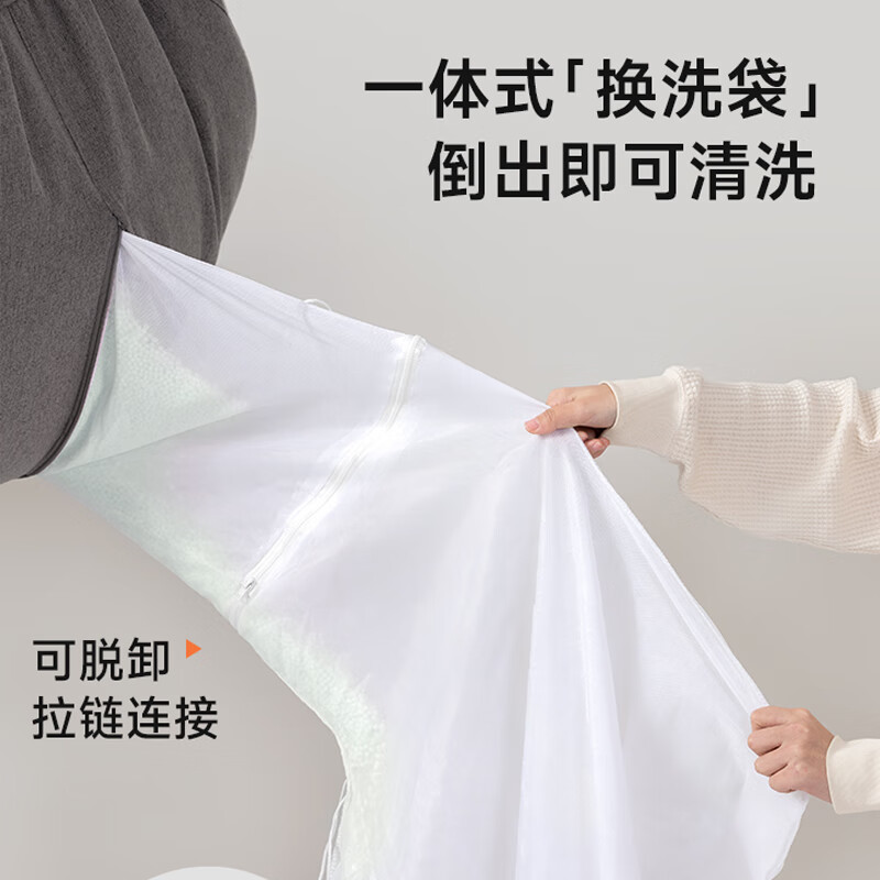 LUCKYSAC lazy sofa bean bag EPP living room bedroom balcony single tatami small sofa chair comfortable warm gray