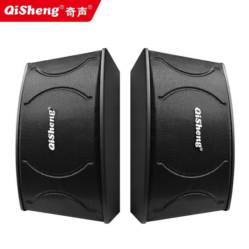 Qisheng/Qisheng K-20 home theater KTV audio set home karaoke conference room stage dance room card bag speaker Bluetooth karaoke amplifier K20 audio + 118 amplifier + rechargeable microphone