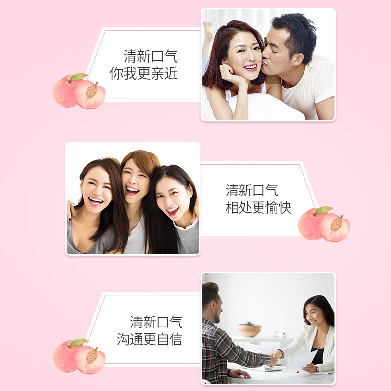 Namei Baking Soda Toothpaste Whitening Fresh Breath Teeth Whitening Brightening White Peach 160g