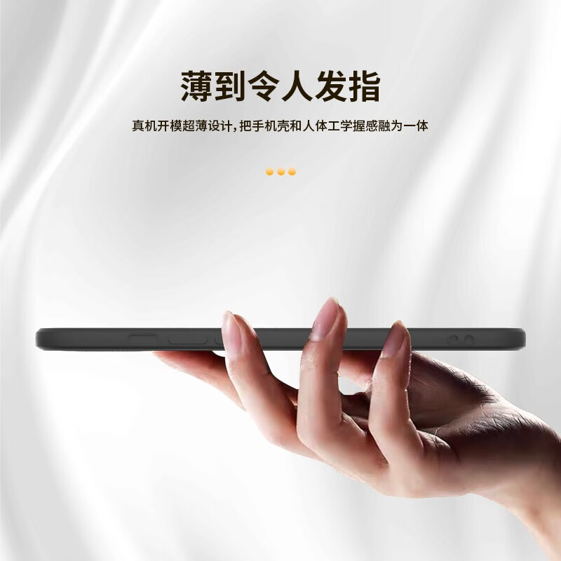 KEKLLE is suitable for iPhone 13 mobile phone case, iphone13 mobile phone case, all-inclusive Rubik's cube straight edge cloud-sense silicone protective cover, anti-fall, ultra-thin skin-feeling soft shell for men and women, elegant black