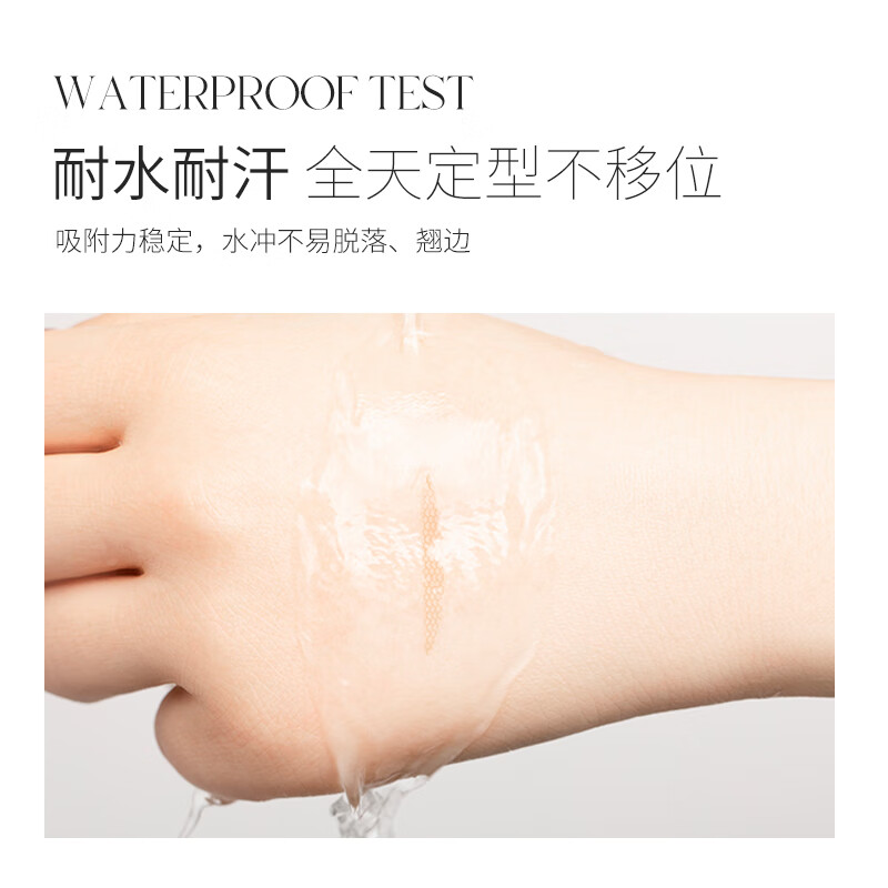 Youyi (unny club) simulated lace double eyelid sticker size S (natural invisible enlargement of eyes, breathable and traceless for men and women) Valentine's Day