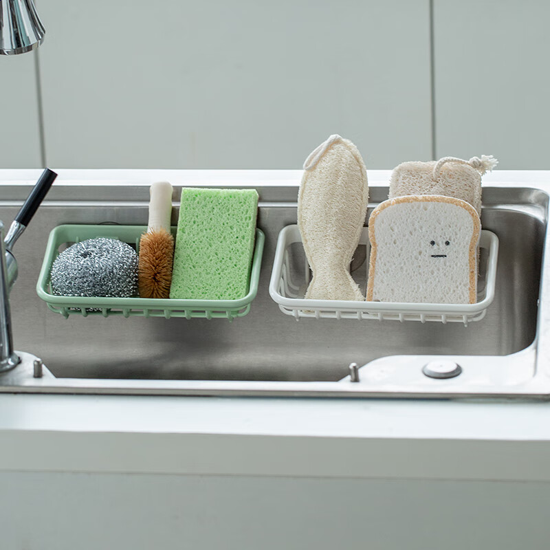 Asvel asvel Japan imported sink drain rack kitchen sponge steel ball storage rack dishwashing and cleaning arrangement rack sink drain rack M type white