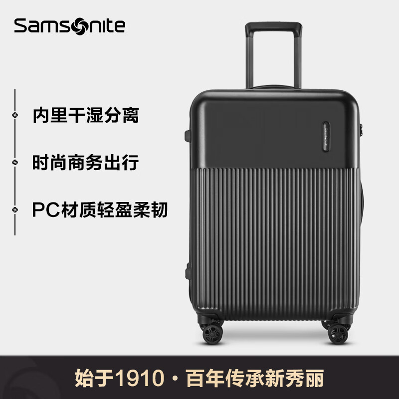Samsonite luggage trolley case, lightweight universal wheel hard case, fashionable suitcase for men and women\DK7*63001 DK7-Black|Matte matte surface 20 inches|2.78kg|Capacity 36L|No side handles