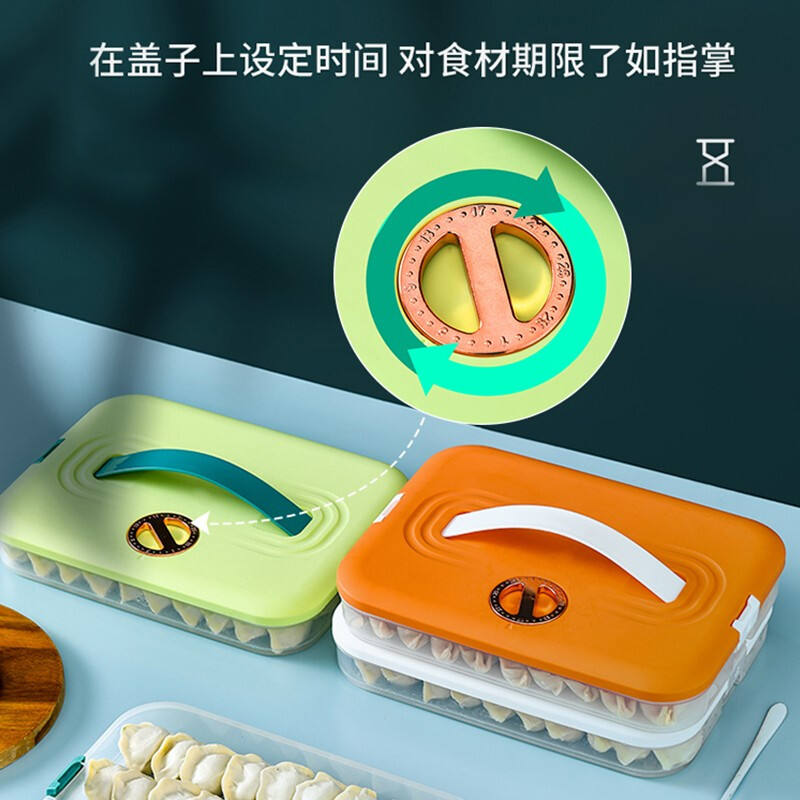 Muzhou dumpling box special frozen dumpling box storage box household dumpling tray quick-frozen chaos fresh-keeping frozen box orange 1 cover + 4 bottoms four layers about 160 pieces