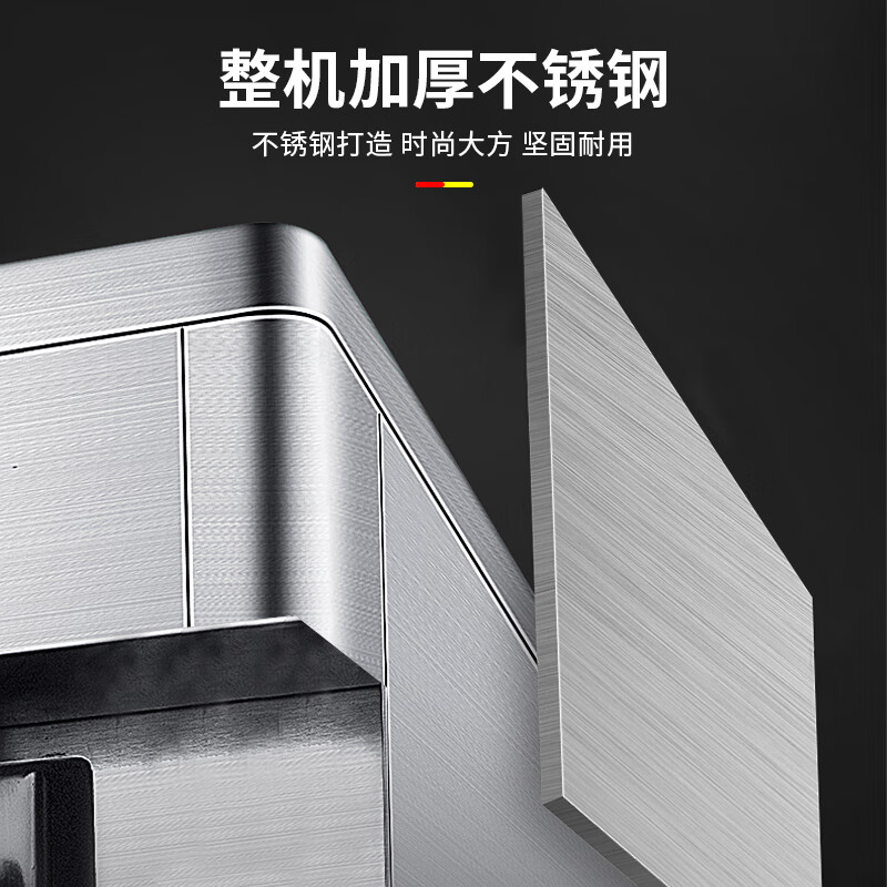 Donper Soft Ice Cream Machine Commercial Ice Cream Machine Cone Machine Ice Cream Powder Popsicle Machine Fully Automatic Milk Tea Shop Vertical Ice Cream Machine Commercial Ice Cream Machine Dual System 39L High Temperature Resistance/Low Noise/Fresh Preservation/Thawing