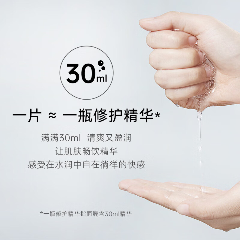 Kracie 3D Orange Mask 4 pieces/box, hydrating, elastic and firming skin care, boys and girls, imported from Japan, birthday gift