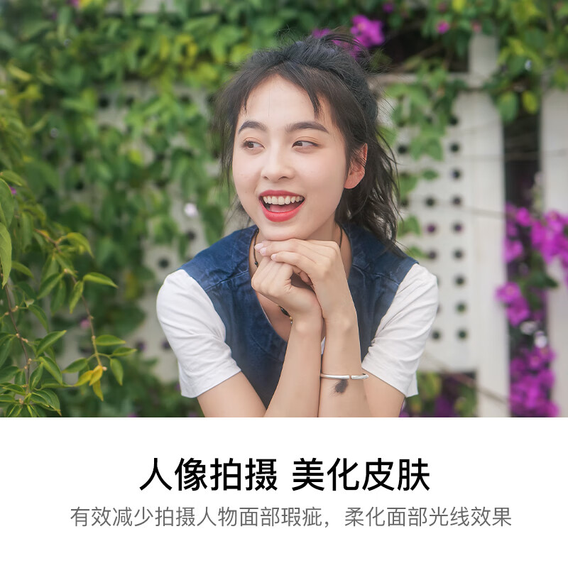 Kase black soft filter quarter 1/4 58mm beauty mirror soft focus mirror hazy mirror camera black soft filter portrait character light softening matte creative