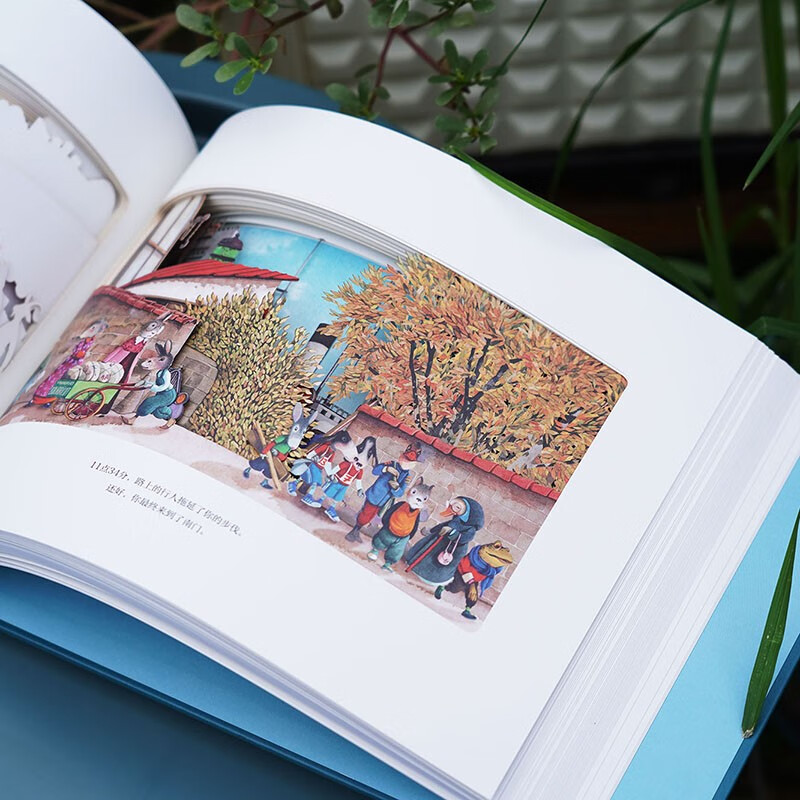 Free PVC packaging box I'm waiting for you Three-dimensional paper carving picture book Birthday and Valentine's Day gift book Picture book Queen Haibeka Classic literature heart-warming fairy tale holiday gift Houlang genuine