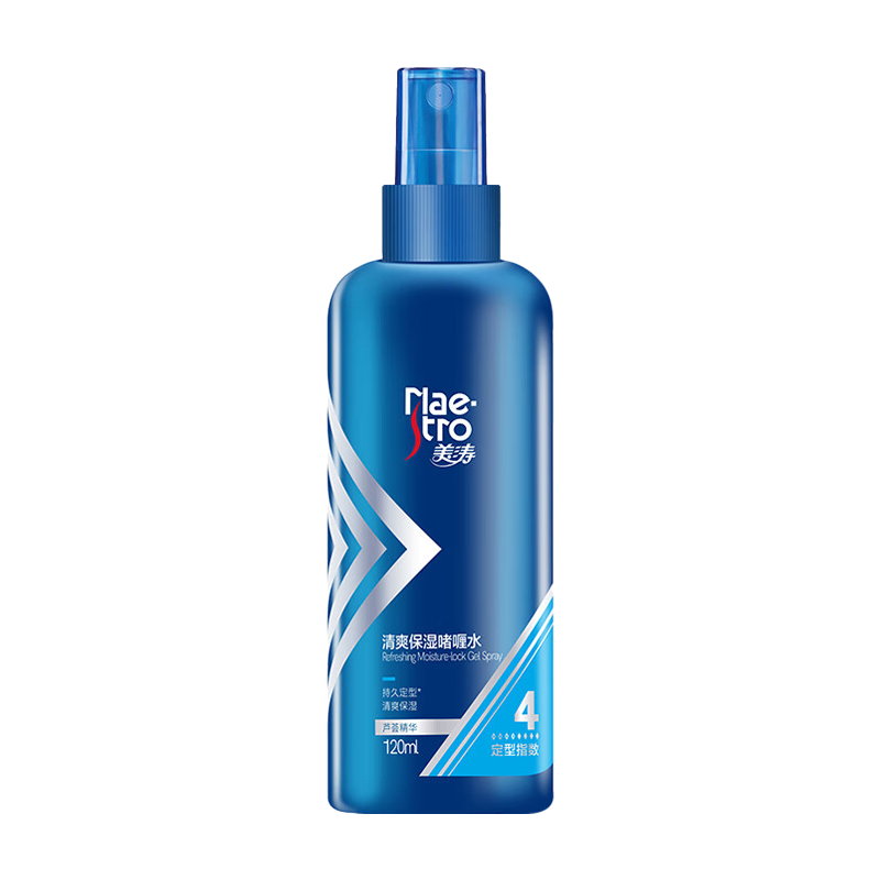 Meitao Hairspray Styling Refreshing Moisturizing Gel Cream Men's 120ml Gel Water Men's Styling Moisturizing Broken Hair Organizer