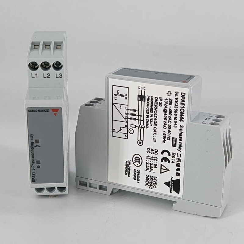 Jiale three-phase protection relay DPA51CM44 phase sequence phase loss relay 380V elevator phase sequence built-in domestic Hongfa components