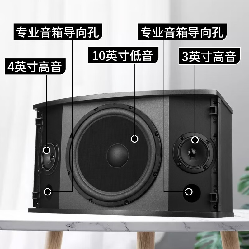 Qisheng/Qisheng K-20 home theater KTV audio set home karaoke conference room stage dance room card bag speaker Bluetooth karaoke amplifier K20 audio + 118 amplifier + rechargeable microphone