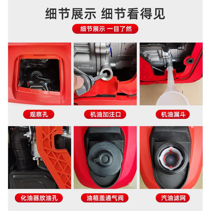 Dajiang Zongshen emergency gasoline generator portable portable household small 220V volt generator outdoor RV 2750 watt big brand trustworthy