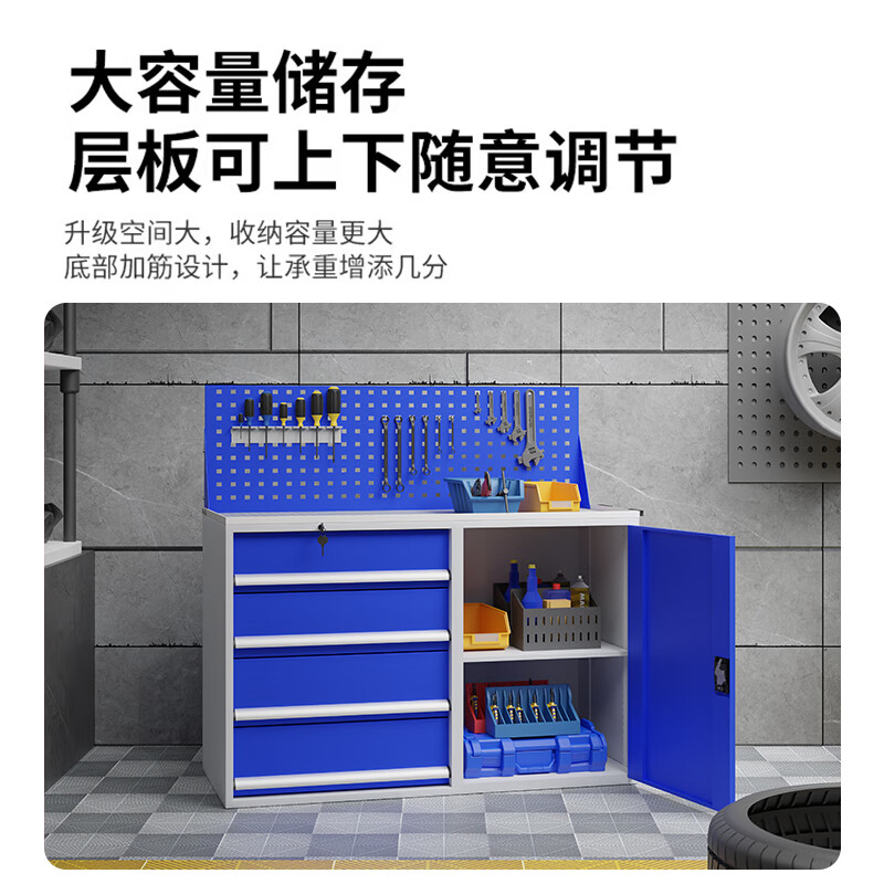 Kaiyuan five drawers and one door with wheels metal tool cabinet heavy-duty low cabinet hardware store workshop auto repair locker parts cabinet mobile tool cart KY-GJG15