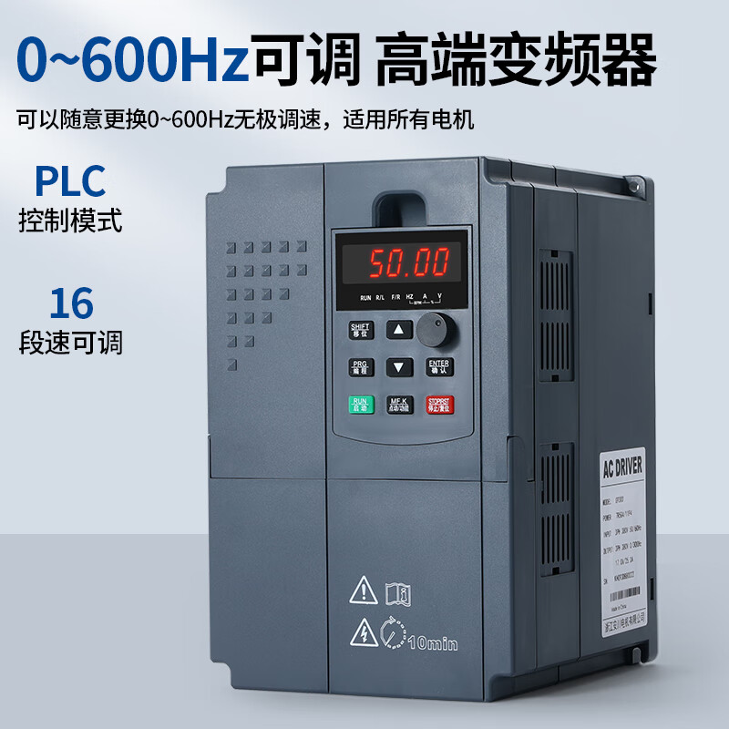 Yaskawa Electric Yaskawa heavy-duty inverter 11kw15/22/30KW45/55/75/110/160/200 thousand heavy-duty 220KW three-in three-out