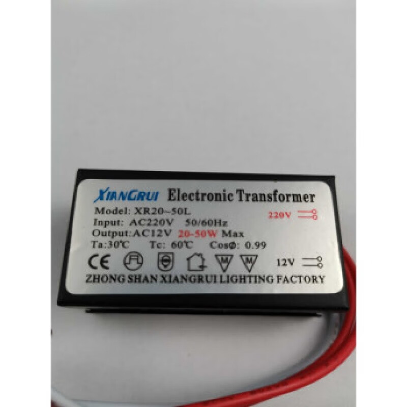 GJXBP electronic transformer 2050W105W180W200 watt 220V to 12V lamp transformer 105W2 20--50W