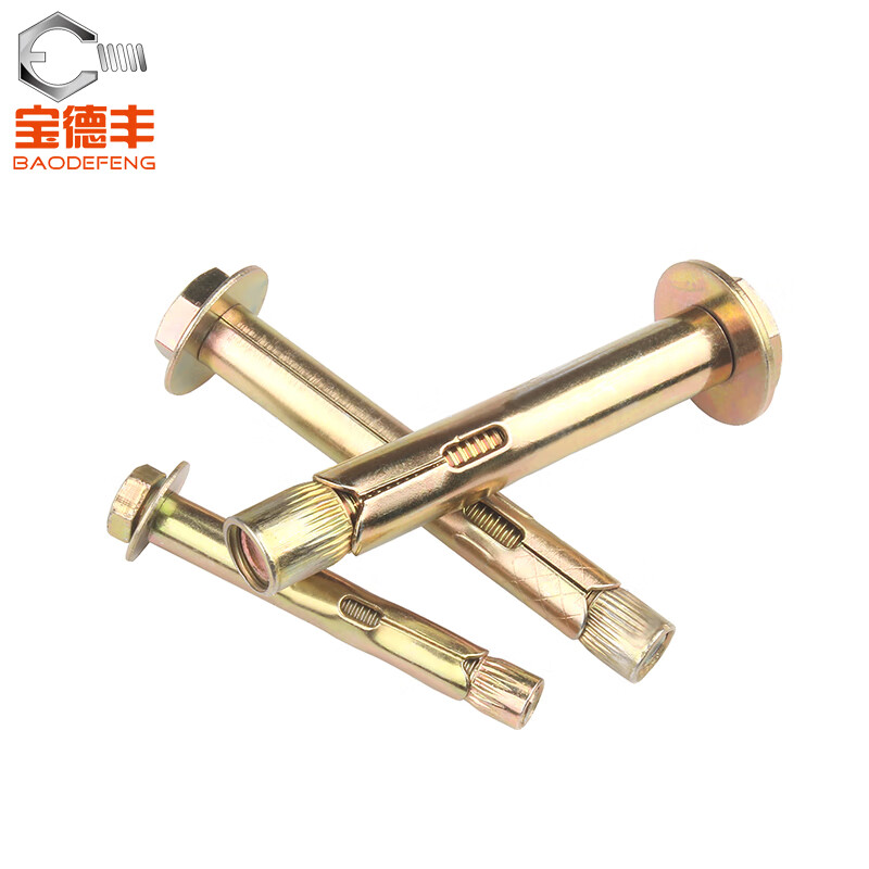 Baodefeng external hexagonal internal expansion screws, explosive built-in expansion bolts, air conditioning floor expansion bolts, M12X100, 2 drilled 16mm color zinc external hexagonal screws