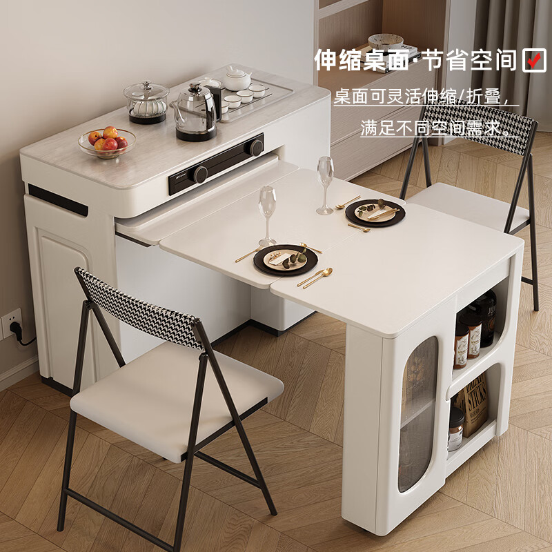 Yupin Haoting Slate Island Table Small Household Cream Retro Style Retractable Folding Mobile Sideboard Integrated Dining Table Market Edition Island Table No Tea Making