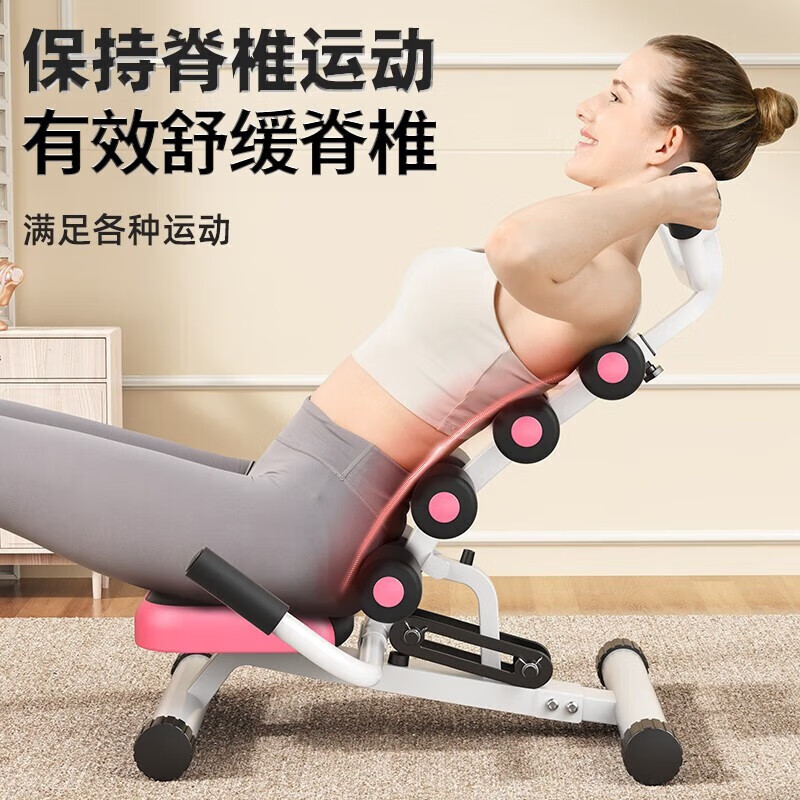 Yuhao lumbar relaxer stretching home fitness inversion machine open back spine correction waist stretch relaxer inversion device multi-functional waist straightener (multi-level adjustable)