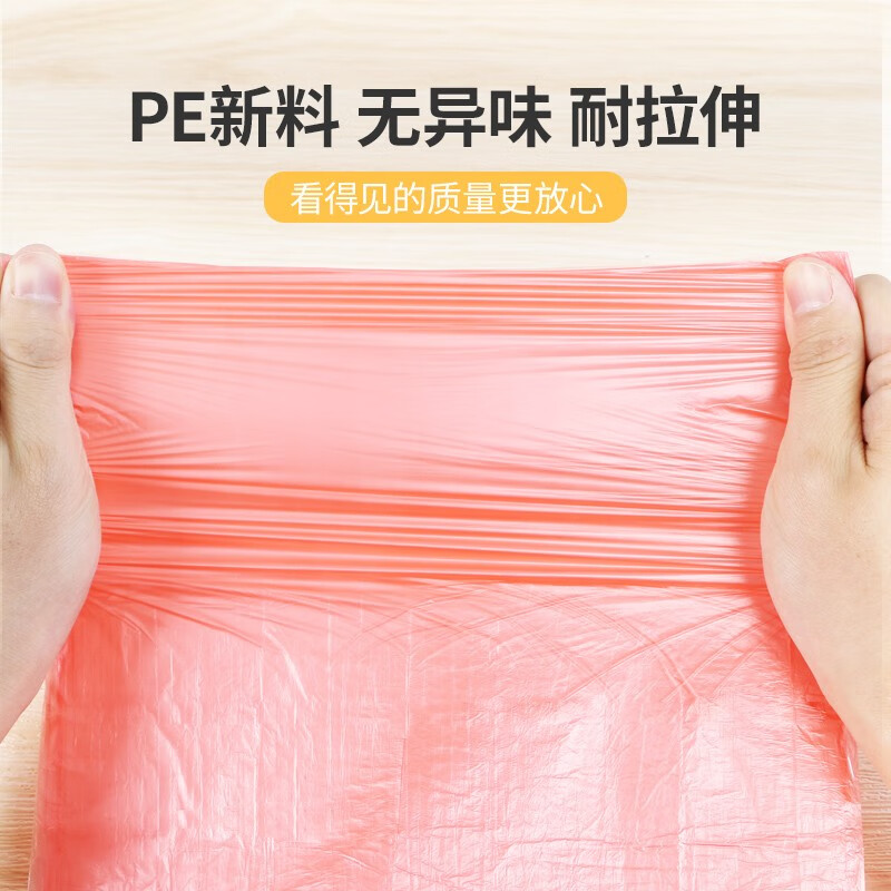 Miaojie disposable tablecloth rectangular round table plastic film tablecloth white thickened wedding home outing dinner medium 2 pack 20 sheets 160*160CM white