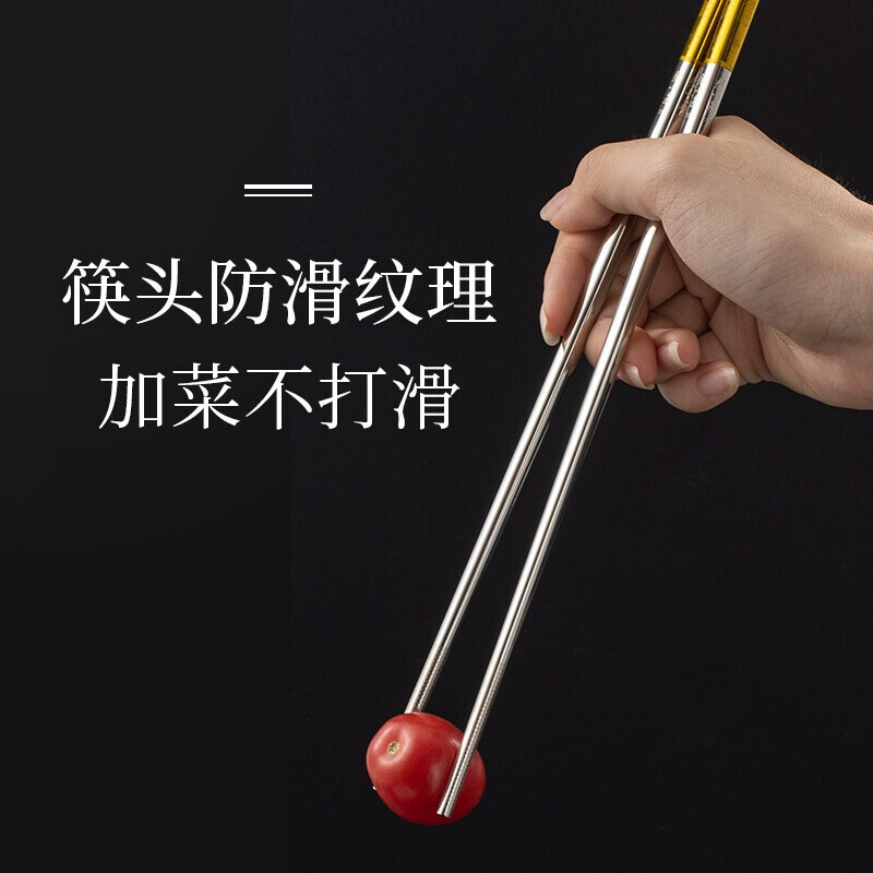 Zhang Xiaoquan 316 stainless steel chopsticks gift box, household non-slip meal-sharing chopsticks, six pairs (including 1 pair of children's chopsticks) 24CM