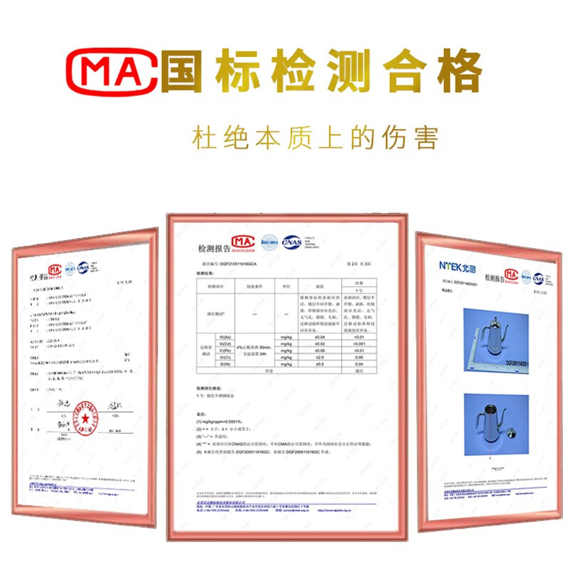 SANQIA 304 stainless steel teapot, induction cooker, kettle, restaurant tea kettle with mesh, household cold kettle, cold boiling kettle, 1.75L without filter, 1750ml