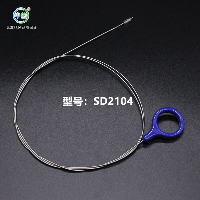 Shanghai Shen's reusable gastroscope brush, enteroscope brush, ureteroscope brush, laryngoscope brush, nephroscope brush, gastrointestinal brush, gastroenteroscope brush, Olympus Pentax, Fujikai Kaili Aohua endoscopic brush SD2104 (1.2 meters long, fiber bronchoscope, bronchoscope, laryngoscope cleaning)