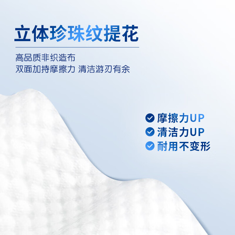 Qingfeng kitchen wipes 40 pieces * single pack, extra large thickened disposable cleaning wipes, no need to wash, powerful decontamination for range hoods