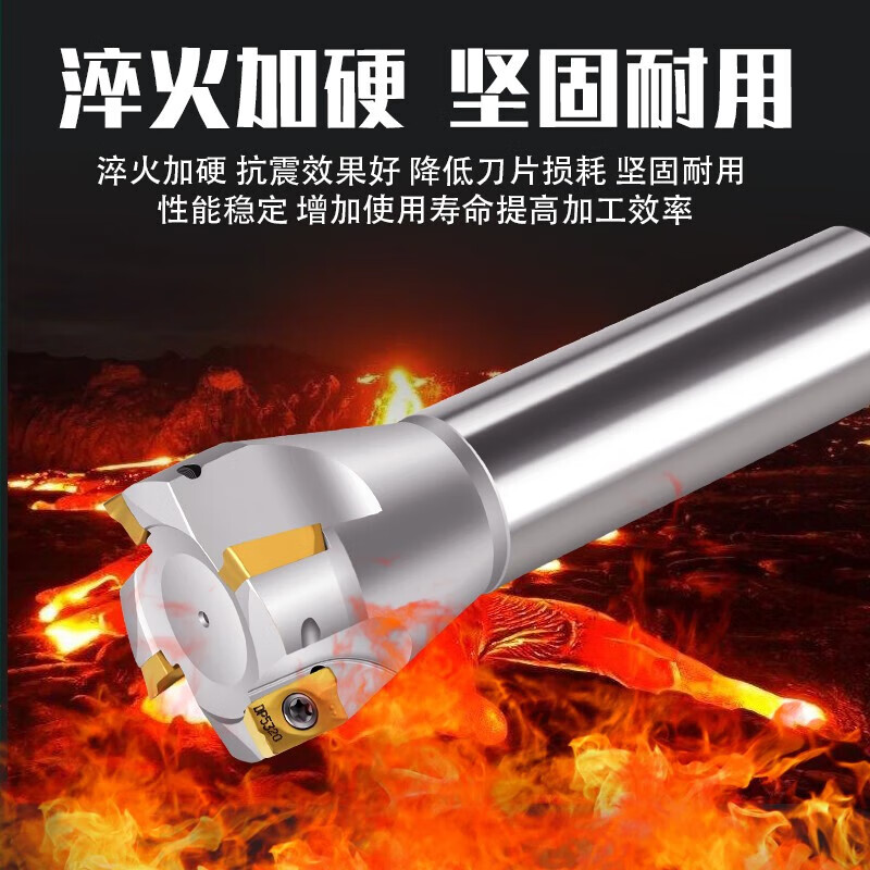 400R milling cutter bar seismic extension 1604 cutter bar large R0.8 CNC right angle end milling cutter bar machining center EAP400R-C20-20-200-2T high-end