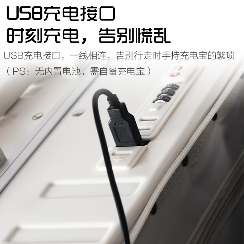 World Geographic Germany front opening suitcase men's trolley case password box women's universal wheel travel bag 20 inches silver gray